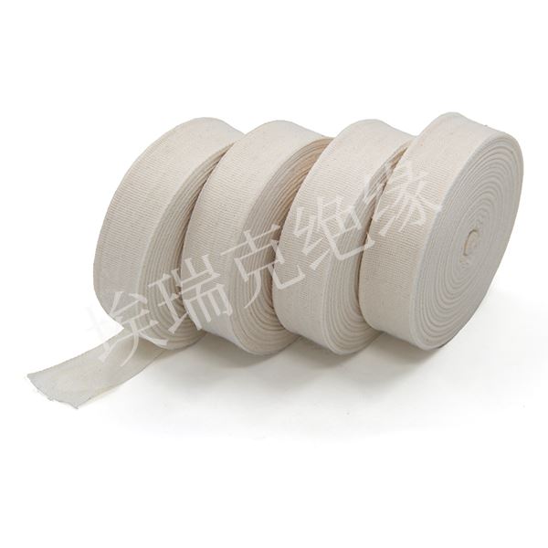 Electrical cotton tape